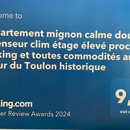Appartement Mignon Calme Douillet Ascenseur Clim Etage Eleve Proche Parking Et Toutes Commodites Au Coeur Du Toulon Historique المظهر الخارجي الصورة