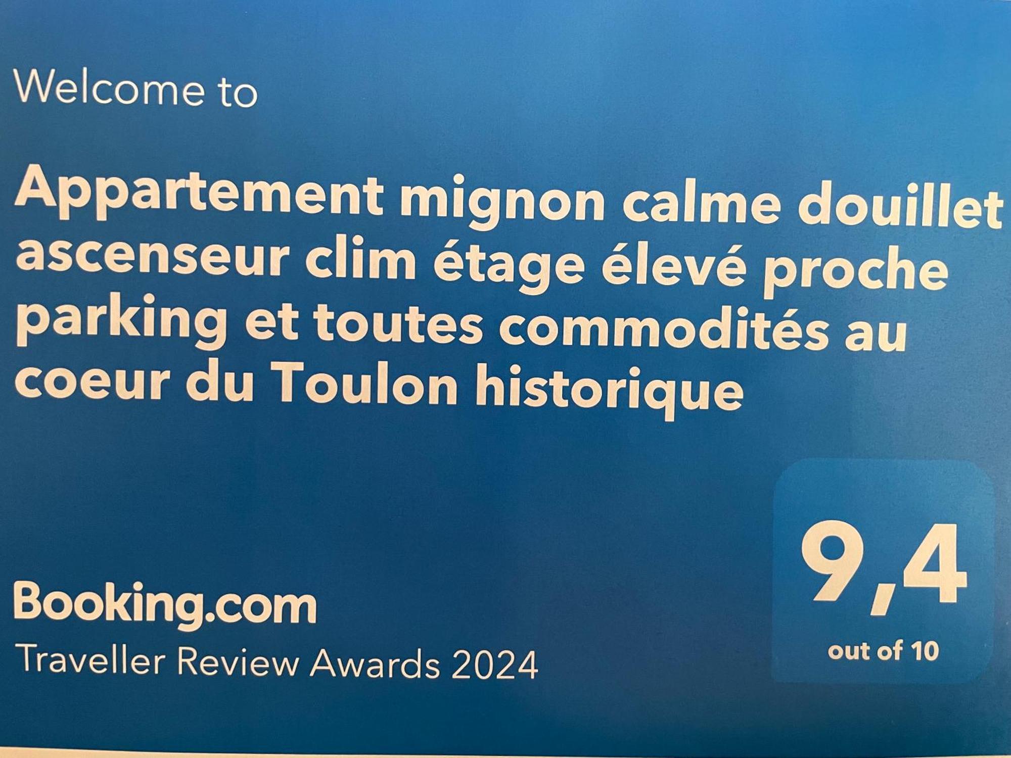 Appartement Mignon Calme Douillet Ascenseur Clim Etage Eleve Proche Parking Et Toutes Commodites Au Coeur Du Toulon Historique المظهر الخارجي الصورة